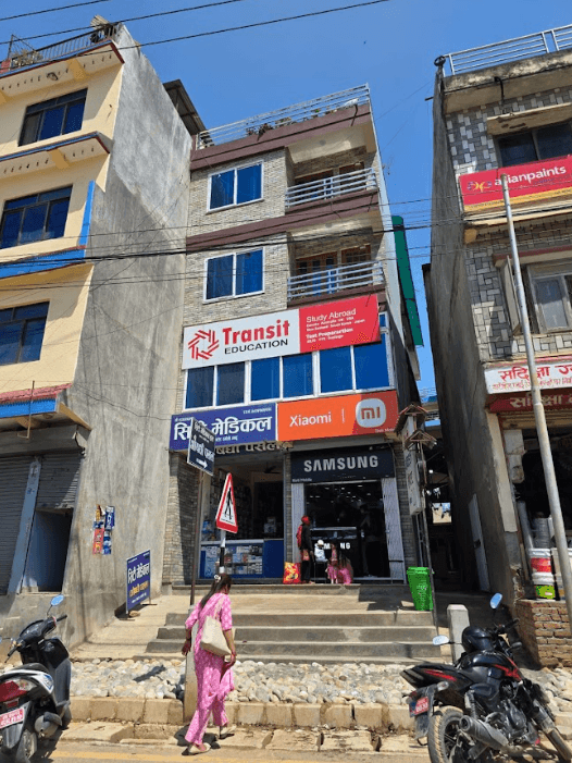 Damauli Branch Slide 5