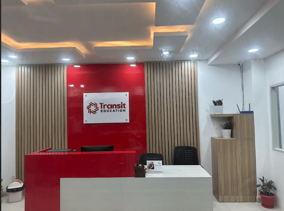 Itahari Branch Slide 1